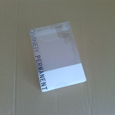 【透明方形塑料包装盒】价格,厂家,图片,塑料盒,苍南县同创包装材料加工厂
